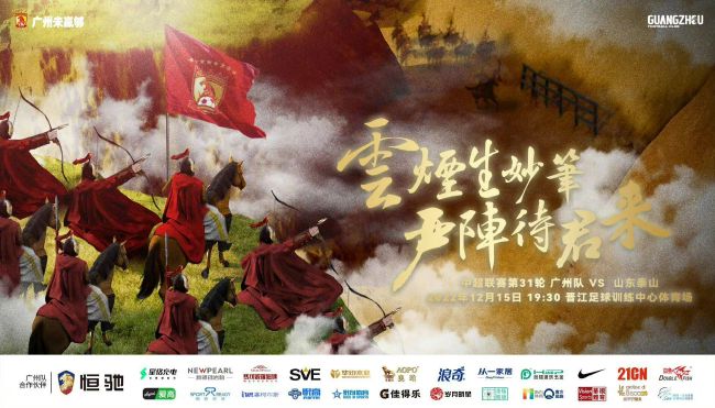 结婚十年纪念会